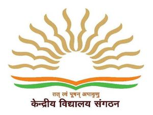 கேந்திர வித்யாலயாவின் ஆசிரியப் பணிக்கான அறிவிப்பு  