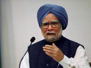 இது நீங்கள் அறியாத மன்மோகன் சிங்கின் 'சிங்க' முகம்!