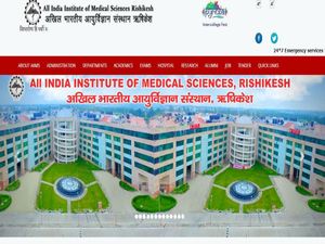 எய்ம்ஸ் மருத்துமனையில் பேராசிரியர் பணி வாய்ப்பு 