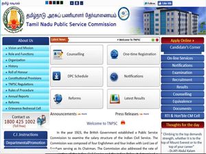 நினைவிருக்கா? தமிழக அரசில் உதவி பொறியாளர் வேலைக்கு விண்ணப்பிக்க இன்று கடைசி நாள்!