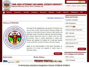 நாமக்கல் கால்நடை மருத்துவ கல்லூரி மற்றும் ஆராய்ச்சி நிலையத்தில் எஸ்ஆர்ஃஎப் பணி!