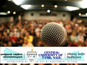 தமிழ்நாடு மத்திய பல்கலைக்கழகத்தில் வேலை!