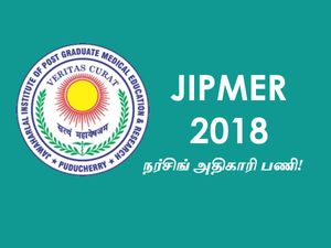 புதுச்சேரி ஜிப்மரில் நர்சிங் அதிகாரி பணி!