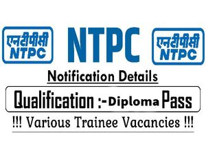 டிப்ளமோ என்ஜீனியர்களுக்கு மின்சாரத் துறையில் வேலை!