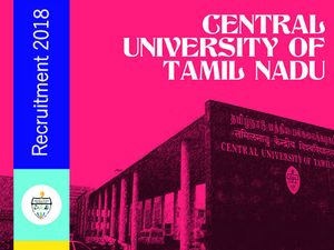 திருவாரூர் மத்திய பல்கலைக்கழகத்தில் வேலை!