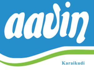  ஆவின் புதிய அறிவிப்பு: விண்ணப்பிக்க ஜூலை 21 கடைசி!