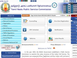 ரூ.62 ஆயிரம் ஊதியத்தில் தமிழக சுகாதாரத்துறையில் வேலை!