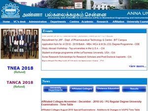 அண்ணா பல்கலையில் ஆலோசகர் வேலை வாய்ப்பு!