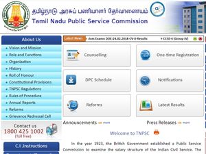 உங்களுக்கு தமிழ் அத்துப்படியா ? அப்ப தமிழக அரசில் ரூ.1.77 லட்சத்திற்கு வேலை!