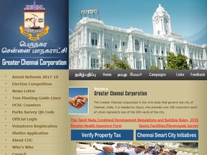 ஆய்வக தொழில்நுட்புநர் பட்டயப் பயிற்சிக்கு விண்ணப்பங்கள் வரவேற்பு!