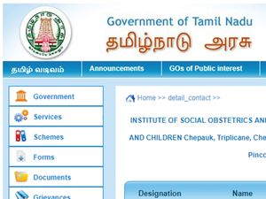 எழுதப் படிக்கத் தெரியுமா ? தமிழக அரசில் ரூ.15 ஆயிரம் ஊதியம்!