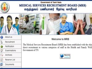 தமிழக அரசில் ரூ. 1 லட்சம் ஊதியம் வேண்டுமா ? உடனே விண்ணப்பியுங்கள்!