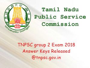 குரூப் 2 தேர்வு - உத்தேச விடை குறித்து கருத்து தெரிவிக்க நாளை கடைசி!