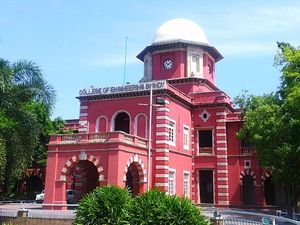 அண்ணா பல்கலையில் வேலை வாய்ப்பு - விண்ணப்பிக்க நாளை கடைசி!