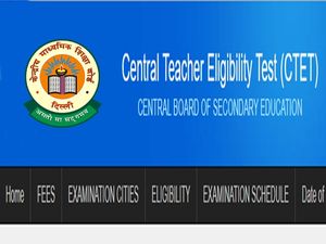 சிபிஎஸ்இ ஆசிரியர் தகுதித் தேர்வு விடைக் குறிப்பு வெளியீடு!