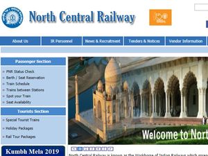 ஐடிஐ முடித்தவர்களுக்கு மத்திய அரசில் காத்திருக்கும் வேலை வாய்ப்பு!