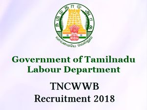 8-வது தேர்ச்சியா? தொழிலாளர் துறையில் வேலை வாய்ப்பு!