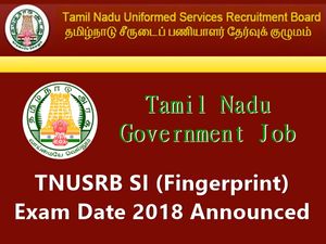 உதவி ஆய்வாளர் பணிக்கு தேர்வு தேதி அறிவிப்பு!