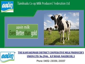 ஆவின் நிறுவனத்தில் வேலை வாய்ப்பு - சம்பளம் எவ்வளவு தெரியுமா?