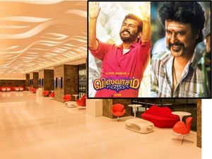 ஒரு சினிமா டிக்கெட்கூட வாங்க முடியாதவர் இன்று மல்ட்டிப்ளெக்ஸ் திரையரங்கு ஓனர்...!
