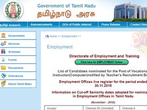 வேலை வாய்ப்பு பதிவை புதுப்பிக்க இன்றே கடைசி நாள்..!