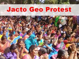 ஜேக்டோ-ஜியோ: ஆசிரியர்களை பணியிடை நீக்கம் செய்து பள்ளிகல்வித்துறை அதிரடி..!