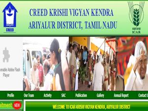 கால்நடை அறிவியல் பட்டதாரியா? உள்ளூரிலேயே அரசாங்க வேலை..!