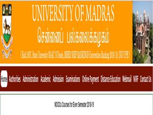 சென்னை பல்கலைக் கழகத்தில் சிறப்பு விரைவுரையாளர் பணி வாய்ப்பு..!