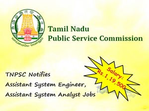 ரூ.1.19 லட்சத்தில் தமிழக அரசு வேலை.! தகுதி என்ன தெரியுமா?