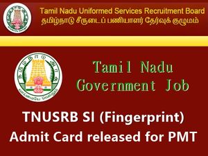 உதவி ஆய்வாளர் (விரல் ரேகை) தேர்வு அட்மிட் கார்டு வெளியீடு!