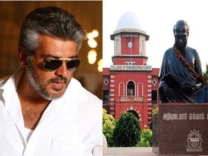 தல அஜித்திடம் கோரிக்கை விடுத்த அண்ணா பல்கலை.,! எதுக்குன்னு தெரியுமா? 
