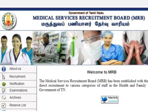 தமிழக அரசில் இத்தனை வேலையா? ஊதியம் என்ன தெரியுமா?