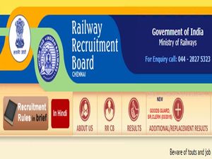 ரயில்வேயில் 14 ஆயிரம் வேலை வாய்ப்புகள் - விண்ணப்பிக்க கால நீட்டிப்பு!