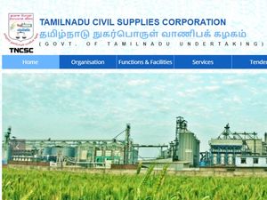 ரூ.1.14 லட்சத்திற்கு தமிழக அரசில் வேலை வேண்டுமா?