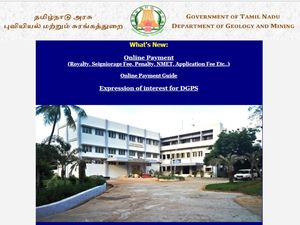 நீங்க எம்.எஸ்சி பட்டதாரியா? ரூ.1.19 லட்சம் ஊதியத்தில் தமிழக அரசில் வேலை..!