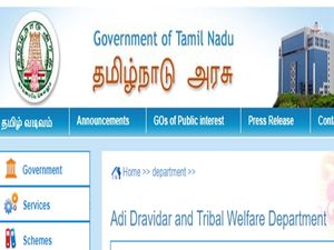 உடற்கல்வி இயக்குநர், ஆசிரியர் பணியிடத்திற்கு விண்ணப்பங்கள் வரவேற்பு..!