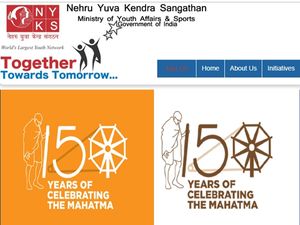 10-வது தேர்ச்சியா? மத்திய அரசின் நேரு யுவகேந்திராவில் இளைஞர்களுக்கு வேலை..!