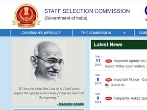 12-வது தேர்ச்சியா? மத்திய அரசில் கொட்டிக் கிடக்கும் வேலை வாய்ப்புகள்..!