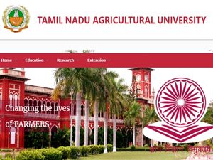 தொலைதூர கல்வியில் இனி வேளாண்மைக்கு இடமில்லை..!