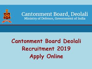 10-வது தேர்ச்சியா? மழலையர் ஆசிரியராக பணியாற்ற வாய்ப்பு..!
