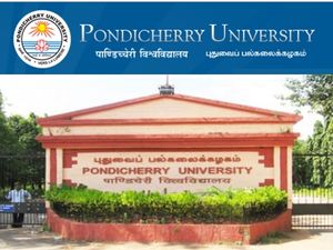 பாண்டிச்சேரி பல்கலையில் நுழைவுத் தேர்வுக்கு விண்ணப்பிக்க தேதி நீட்டிப்பு..!