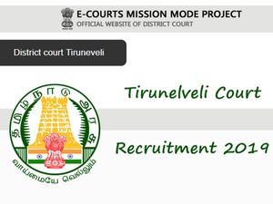 ரூ.50 ஆயிரம் ஊதியத்தில் தமிழக அரசு வேலை - விண்ணப்பிக்க இன்றே கடைசி நாள்.!