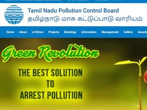 ரூ.62 ஆயிரம் ஊதியத்தில் தமிழக அரசு வேலை..! யாரெல்லாம் விண்ணப்பிக்கலாம்?