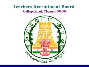 ஆசிரியர் தகுதித் தேர்வுக்கு விண்ணப்பிக்க இன்றே கடைசி நாள்..!
