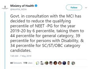 நீட் 2019: கட் ஆப் மதிப்பெண்களைக் குறைக்க மத்திய அரசு முடிவு..!