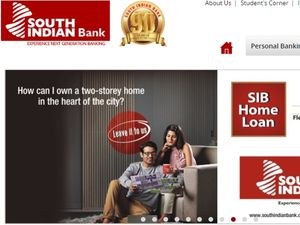 வங்கியில் பணியாற்ற ஆசையா? விண்ணப்பங்கள் வரவேற்பு!