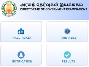 10-ம் வகுப்பு சிறப்புத் துணைத் தேர்வுக்கு தத்கலில் விண்ணப்பிக்கலாம்