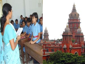ஆசிரியர் பணிக்கு ஆப்பு வச்ச உயர் நீதிமன்றம் - தமிழக அரசிற்கு புதிய உத்தரவு!