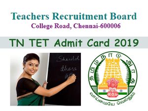 ஆசிரியர் தகுதித் தேர்விற்கு விண்ணப்பித்தவர்களுக்கு முக்கிய அறிவிப்பு!