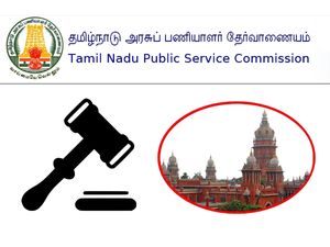 96 கேள்விகளுக்குத் தவறான பதில்கள் : டிஎன்பிஎஸ்சி பதில் மனு தாக்கல்.!